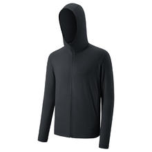 蕉下 防晒服男女同款夏季防晒外套户外登山防晒衣 漫暮黑 L179元