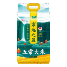 十月稻田 2024年新米 寒地之最 五常大米 10斤（东北大米 香米 十斤）*2件87.5元（需领券，合43.75元/件）