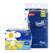 得宝 Tempo Mini系列加厚抽纸 4包装/提 （195*133mm）4.39元