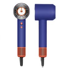 戴森 dyson Supersonic系列 HD16 电吹风 湛蓝紫 海外版1749元