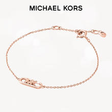 迈克·科尔斯 MICHAEL KORS 字母logo手链 玫瑰金色 MKC164100791券后198元