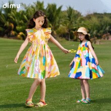 全款一个价！dimu 笛牧 2025夏季新款国风布裙连衣裙合集（100~160cm）多款￥44.10 2.2折