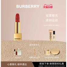 BURBERRY 博柏利 节日限定绒雾哑光唇膏 #09342元
