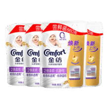 金纺柔顺剂 衣物护理剂 柔软护型防静电 （羊毛丝绸可用 机手洗） 纯净温和6.88斤*358.41元（需领券，合19.47元/件）