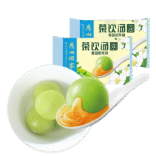 广州酒家利口福 茶饮汤圆(奇亚茉莉) 320g*2袋 32个8.42元包邮（需试用）