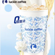 瑞幸咖啡 鲜萃轻轻茉莉 大杯5.9元