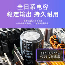 爱国者 星璨 EV1000 白金牌（92%）全模组化ATX电源 1000W 黑色579元