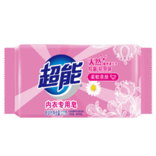 超能 内衣专用皂 222g 天然椰油 贴身衣物 抑菌去异味1.68元