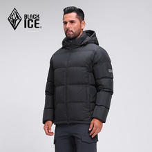BLACKICE 25年新款 700蓬鸭绒 男款 加厚羽绒服 F8905MJ 黑色 L341.42元