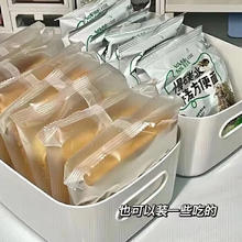 清仓！大号收纳盒 1个装1.38元