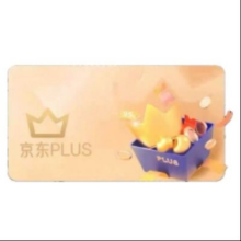 再降价：京东plus会员 12个月42.8元（含积分）