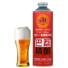 巴荔 啤酒精酿啤酒 白啤 德式小麦精酿啤酒 精酿啤酒 1L 1罐 共2斤【口感佳】4.41元（需领券）