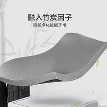 喜临门 Sleemon 光年护脊3.0床垫 150*200cm990.68元