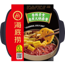 海底捞自热小火锅方便速食麻辣烫自嗨锅夜宵火锅大分量学生宿舍零食团建 香辣素食400g*2盒39.9元 (券后省20)