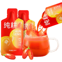 纯耕 红枸杞原浆30ml*1袋0.48元包邮（需试用）