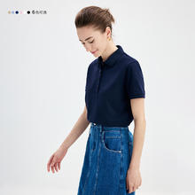 navigare 纳维凯尔 意大利小帆船女士Polo衫+T恤94.05元