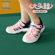 Skechers斯凯奇儿童包头凉鞋男童鞋夏季轻质防滑女大童大头沙滩鞋302969L 女童/粉红色/蓝色/PKBL 30262.7元 (券后省0.85,月销1000+)