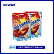 曼妥思 便携装薄荷糖21g/薄荷味口香糖56g/充气糖果45g*2袋  任选3件19.9元包邮（6.63元/件）
