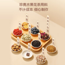 罐罐烤奶冬天喝的奶茶7包22.23元3件（需领券，合7.41元/件）