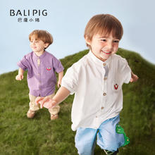 巴厘小猪 BALIPIG 儿童纯棉短袖衬衫（3色可选）14元