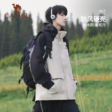 骆驼 风暴 三合一三防冲锋衣 多色任选 男女同款！268.57元