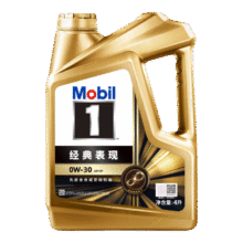 美孚（Mobil）美孚1号 金美孚 先进全合成汽机油经典表现 0W-30 SP 4L 汽车保养193.02元包邮