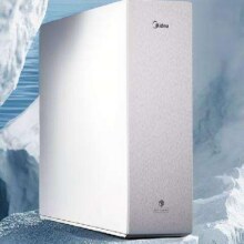 14日20点开始、PLUS会员：midea 美的 白泽Max 1600G1600G 4L/min1623.64元包邮（需凑单）
