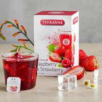 德国百年品牌！Teekanne 德国夏日冷泡水果茶包 2.5g*20袋￥12.10 比上一次爆料降低 ￥2.81