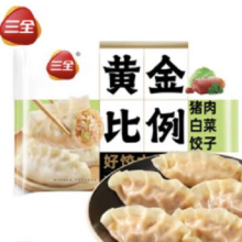 三全黄金比例水饺大馅饺子蒸饺煎 减脂饺子荞麦轻食蒸饺轻卡食品生鲜 白菜猪肉饺子 约20只 400g59.9元（合5.99元/件）