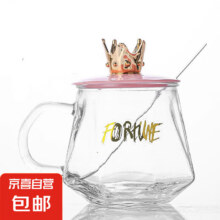 高颜值轻奢创意钻石皇冠带盖马克杯 (送杯盖+勺) 230ml2.01元包邮