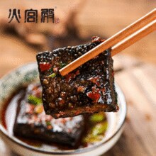 中华老字号！火宫殿 湖南特产 臭豆腐生胚 20片共500g 带调料包￥9.90 2.5折