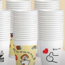 一次性杯子纸杯 加厚加硬 精装205ML 爱心biu50只1.9元（需领券）