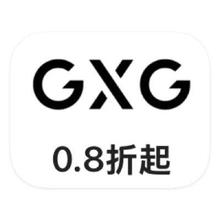 促销活动：唯品会 GXG男装 打0.8折起！！打0.8折起！！