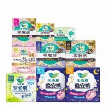 任选5件！乐而雅 零触感/羽感棉/超瞬吸 全周期卫生巾/晚安裤￥5.50