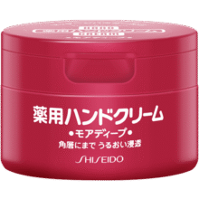 资生堂（SHISEIDO）日本进口尿素红罐护手霜美润滋养保湿嫩白补水修护防干裂不油腻 【火爆款】红罐护手霜×3罐102元 (券后省6)