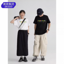 唐狮集团 Desso 德索 2025新款情侣100%纯棉短袖T恤 多款任选2件29.8元包邮（折14.9元/件）