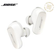 国家补贴、PLUS会员：BOSE QuietComfort 消噪耳塞 Ultra 真无线主动降噪蓝牙耳机 60周年钻光纪念款1047.29元