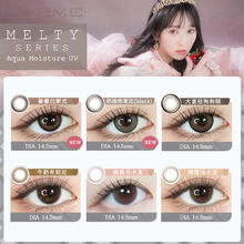 LARME MELTY甜美狗狗眼美瞳大直径日抛月抛1盒装券后77.5元