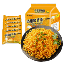 同碗福 咸蛋黄拌面 113g*2袋2.9元（需拼团）