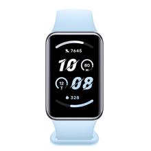 荣耀 HONOR 手环9运动智能监测跑步血氧心率防水135元