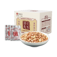 酒鬼花生五香味400g年货烘烤坚果礼盒小包装休闲零食礼包小吃下酒菜22.2元 (券后省20,月销9000+)