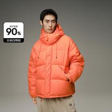 太平鸟 橙色连帽面包服259元