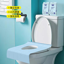 科安净 一次性马桶垫 10片1包 40*60cm3.92元（需买2件，需用券）