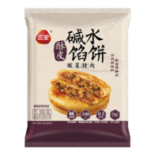 【79元选8件】三全方便速食早餐包子早点 酸菜猪肉碱水酥皮馅饼300g74元（合9.25元/件）