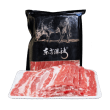 PLUS会员：东方港湾澳洲M3原切牛肉片净重2斤肥牛片卷火锅食材生鲜无添加烤肉1kg68.02元（plus会员）