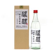 青小乐 52%vol 浓香型白酒 500ml*2瓶 礼盒装24.4元（需买2件，需用券）
