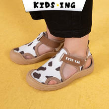 kids.ing 儿童包头凉鞋男女童中小童软底沙滩鞋宝宝运动凉鞋 牛奶朱古力券后69元