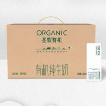 再降价、88vip：圣牧有机纯牛奶200ml*20盒30.91元（需领券）