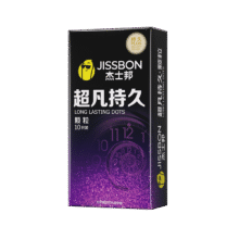 88vip、杰士邦超凡持久颗粒超薄避孕套10只33.55元（返卡15+1.6元金币）