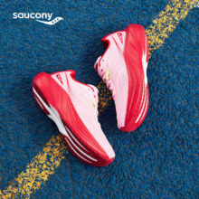 PLUS会员：Saucony 索康尼 碳板跑步鞋438.15元
